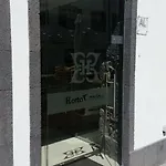 Garden Bed & Breakfast Horta (Azores)